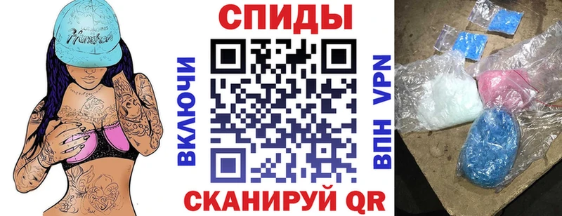 где купить   Кущёвская  АМФ 98% 