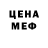 Amphetamine VHQ igelko
