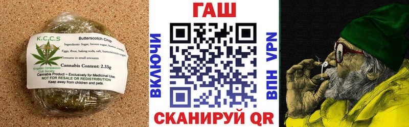 Cannafood конопля  кракен маркетплейс  Кущёвская  дарнет шоп 