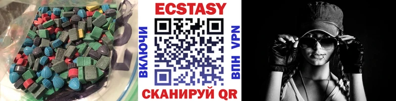 где найти наркотики Кущёвская Ecstasy 300 mg