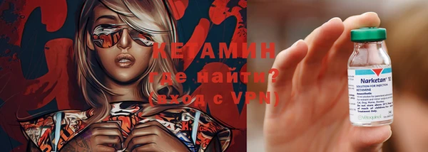 твердый Арсеньев