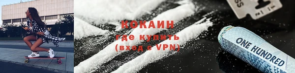 скорость mdpv Аркадак