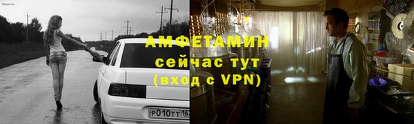 скорость mdpv Аркадак
