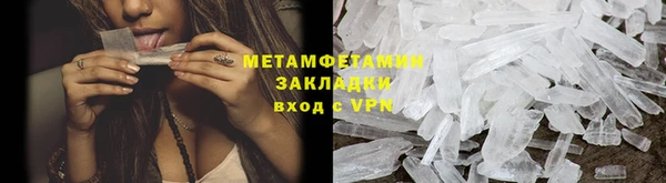 скорость mdpv Аркадак