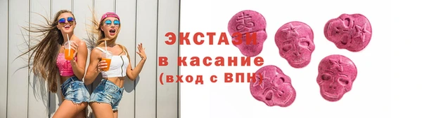 скорость mdpv Аркадак