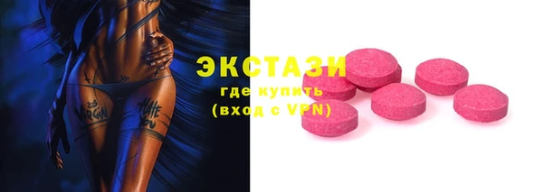 твердый Арсеньев