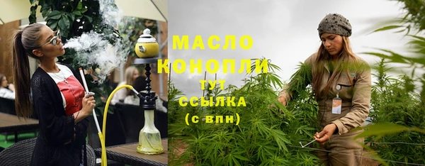 твердый Арсеньев