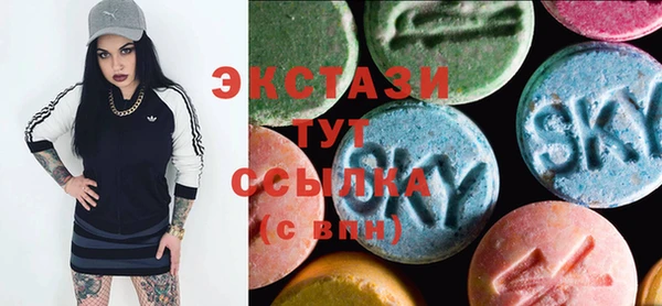 2c-b Армянск
