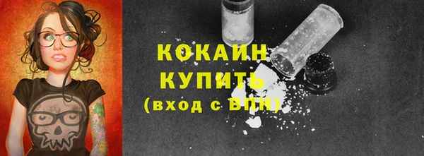 скорость mdpv Аркадак