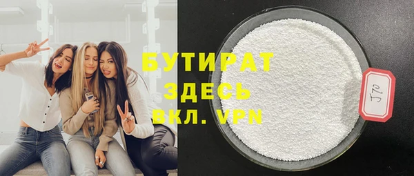твердый Арсеньев