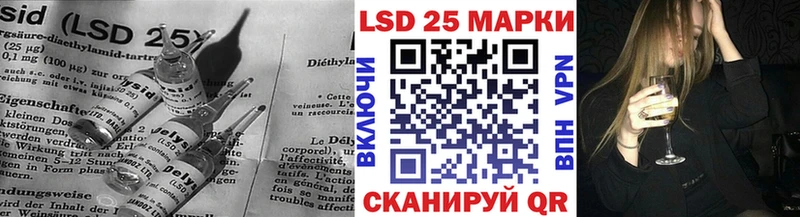 mega   Кущёвская  ЛСД экстази ecstasy  хочу  